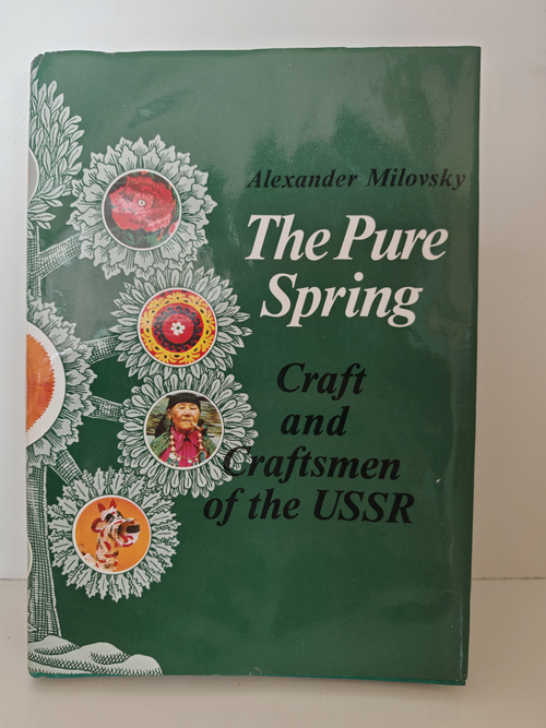 Чистый родник: Рассказы о мастерах народного искусства / Clean Spring: Tales about Masters of Folk Art