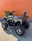 Квадроцикл Hunter 150