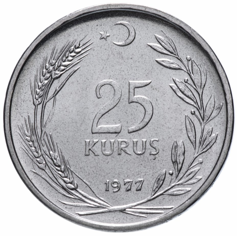 25 курушей. Турция. 1977 год. UNC