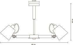 Люстра на штанге Arte Lamp