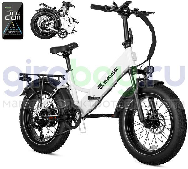 Электровелосипед Saige Cityfun S (48V/10.4Ah) - Белый фото №1