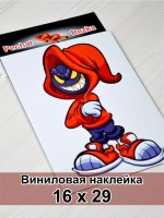 Наклейка - Монстрик