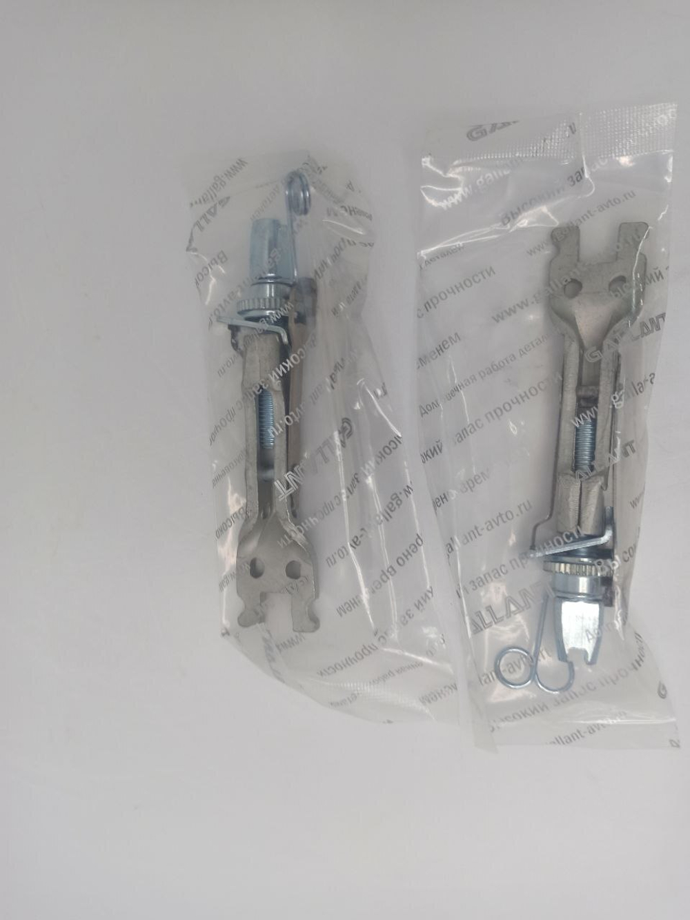 Планка распорная задних колодок (2шт) (комплект) арт. GLRK11 Gallant