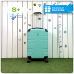 Маленький чемодан LUIYDA, Мятный, S+