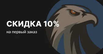 Заголовок