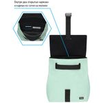 Рюкзак Berlingo Trends Eco mint 36*28.5*13см, 580 гр., 1 отделение, тайвек