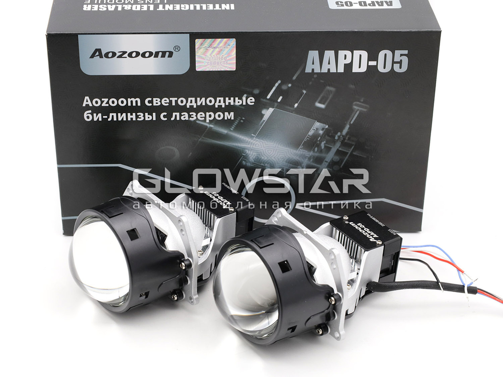 Aozoom BiLed+Laser Gen5 2023 (AAPD-05) с лазером, 5 поколение, 3.0 дюйма, 50W/56W, 12v (Комплект, 2шт)