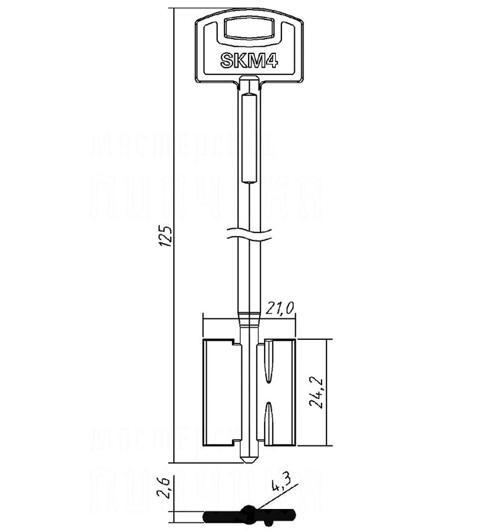 Заготовка сувальдного ключа 10605 SKM4D