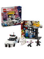 LEGO Marvel 76311 «Майлз Моралес против Пятна» — битва через вселенные