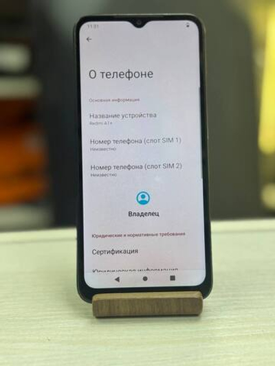 Смартфон Xiaomi Redmi A1+ 2/32 ГБ