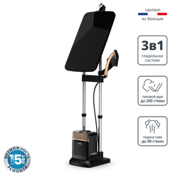 Паровая гладильная система Tefal IXEO POWER QT2020E0