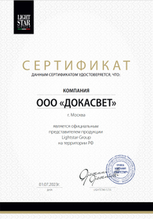  dokasvet.ru