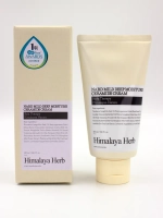 BOUQUET GARNI NARD - КРЕМ ДЛЯ ТЕЛА С КЕРАМИДАМИ MILD DEEP MOISTURE CERAMIDE CREAM, 160 МЛ