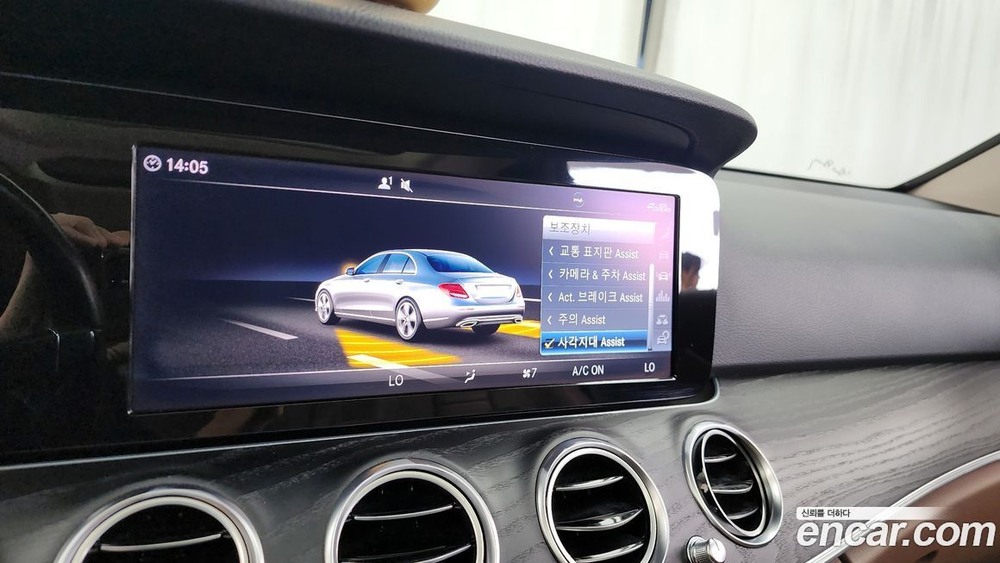Mercedes-Benz E-Class W213 E220d Avangarde (04.2020)
