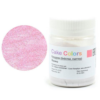 Блеск пищевой Cake colors малина 10 г