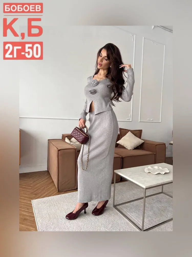 Костюм 7378129 Fabrika