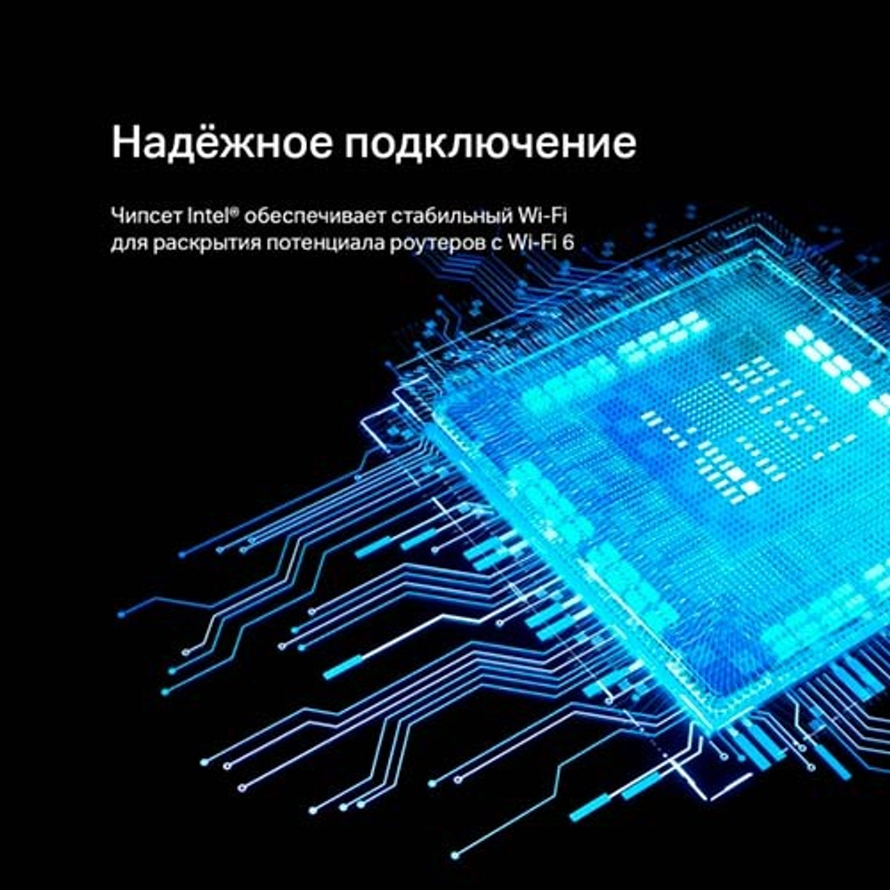 TP-Link Archer TX55E Двухдиапазонный адаптер Wi-Fi 6 Bluetooth PCI Express AX3000