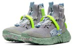Кроссовки Nike Space Hippie 03 "Healing Jade"