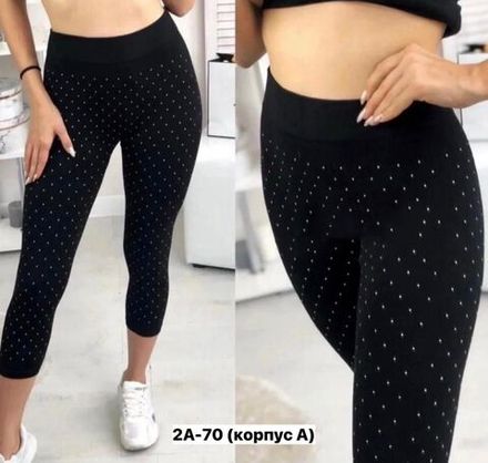 Бриджи 50353775 Fabrika