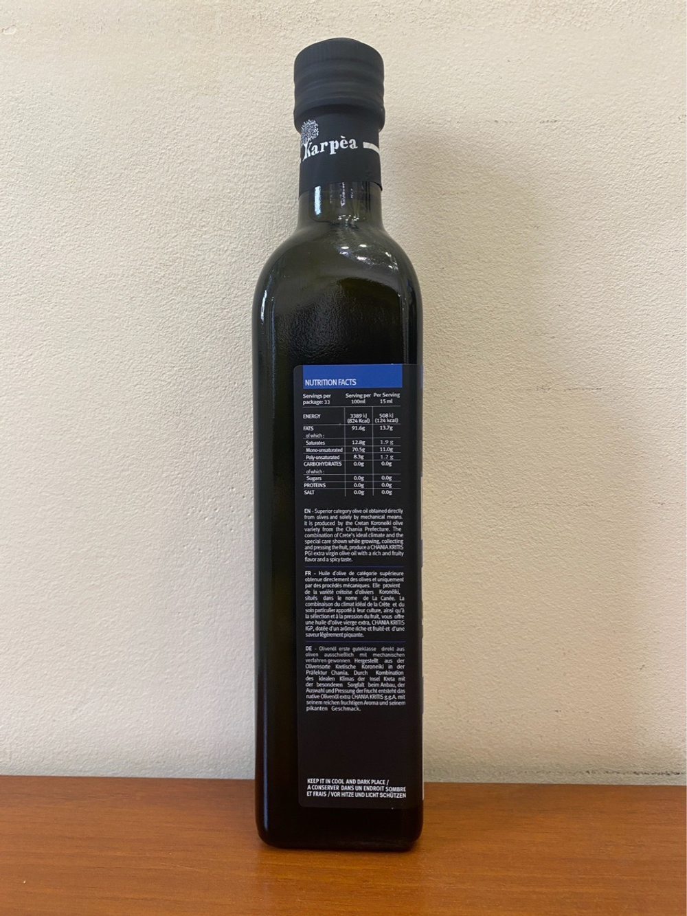 Оливковое масло Karpea CHANIA P.G.I. - Crete Extra Virgin, 0.5 л, Греция