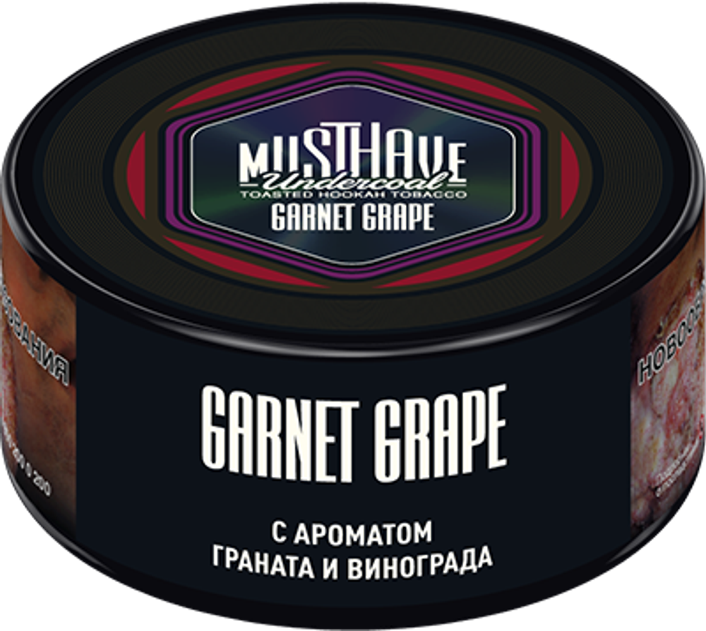 М. Табак для кальяна Must have Garnet grape (Гранат, виноград) 25гр