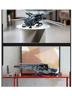 Конструктор Дюна: Королевский орнитоптер Атрейдесов 1369 дет