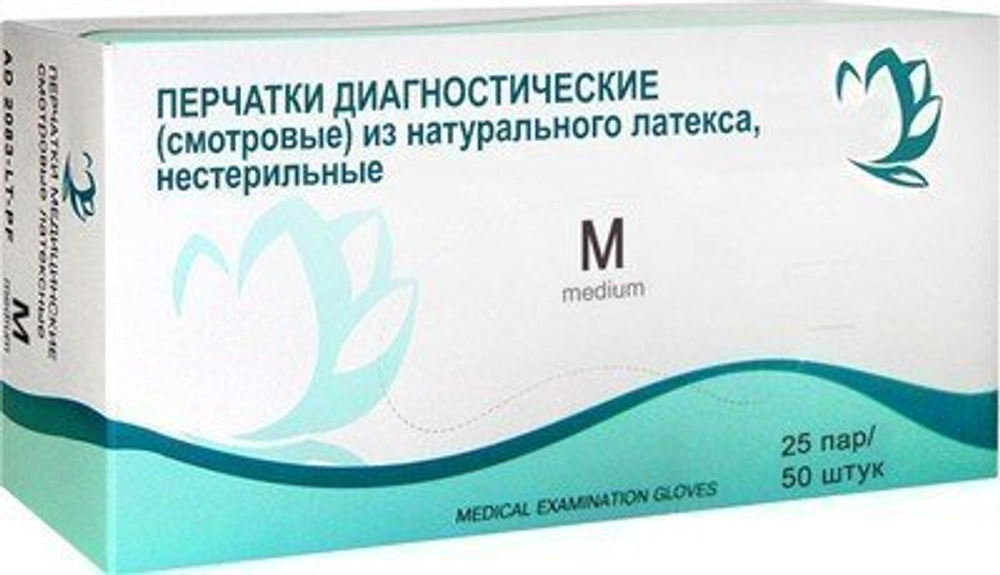 Перчатки латекс. нестер. неопудр. повышенной плотности р.M