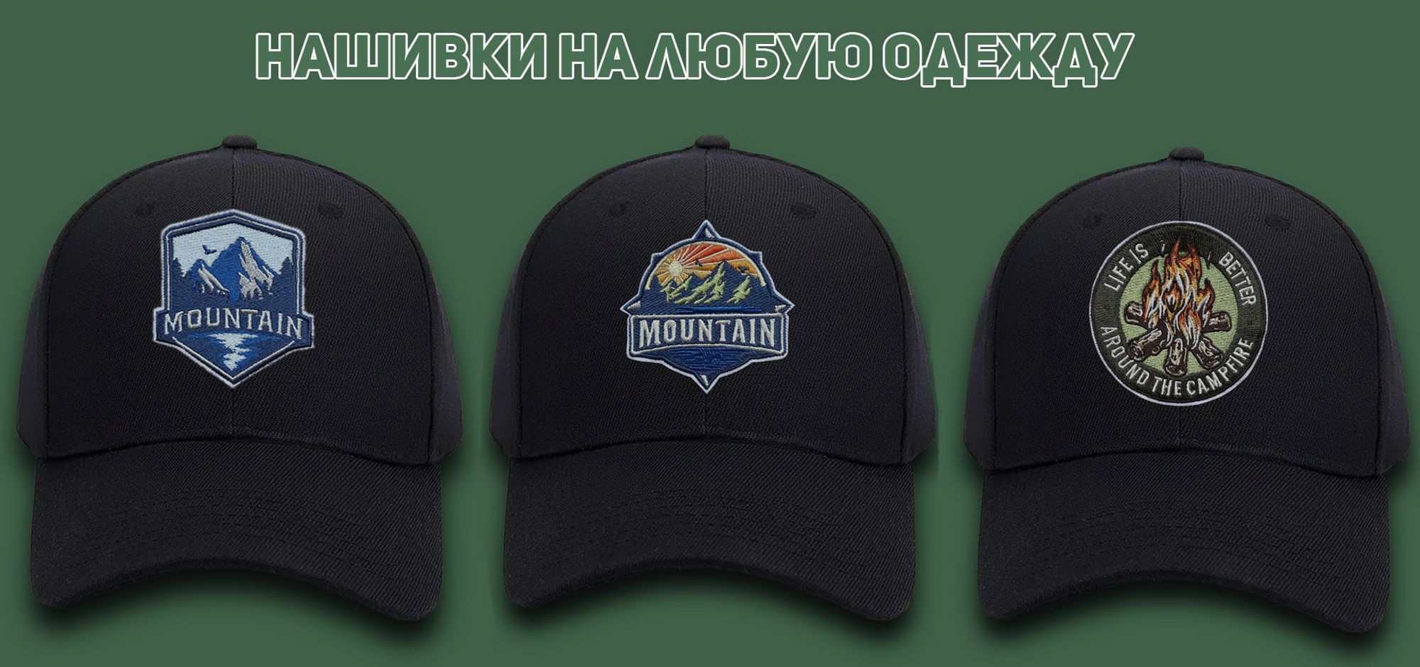 Слайдер Блок 2