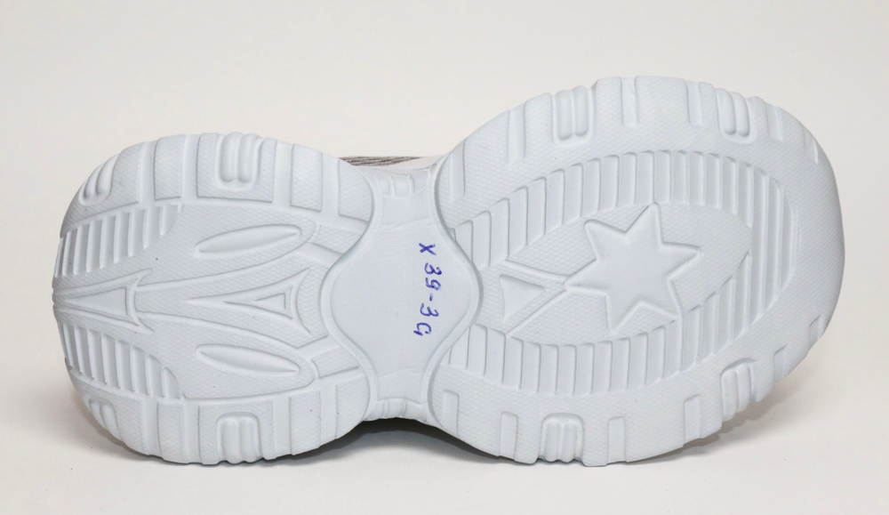 Кроссовки детские демисезонные Пчёлка Доми арт. X39-3G