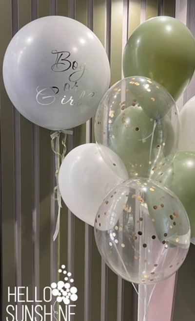 Сет на гендер пати