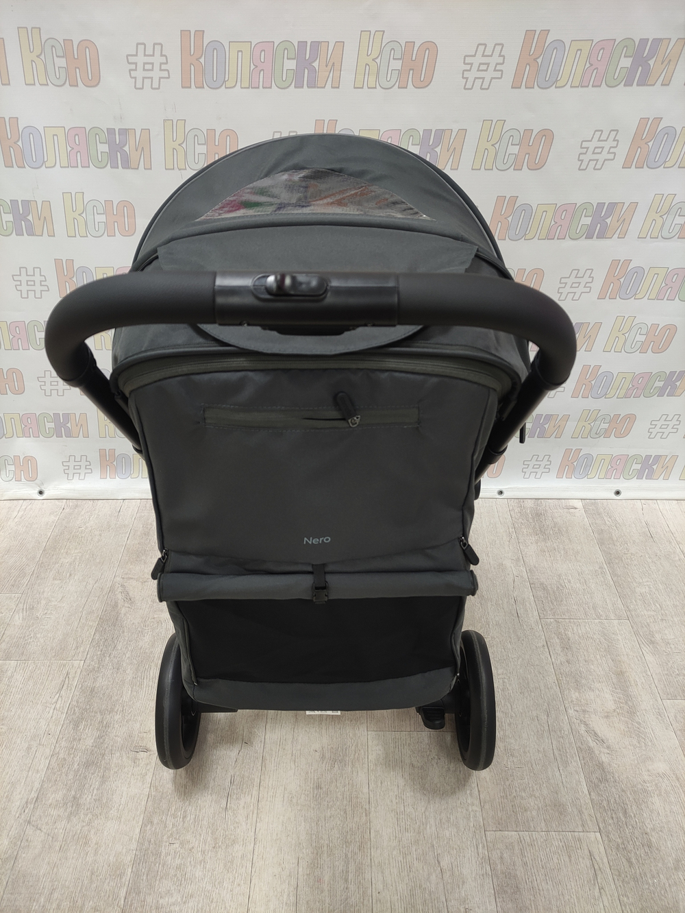 Коляска прогулочная Carrello Nero CRL-5514 Dove Grey