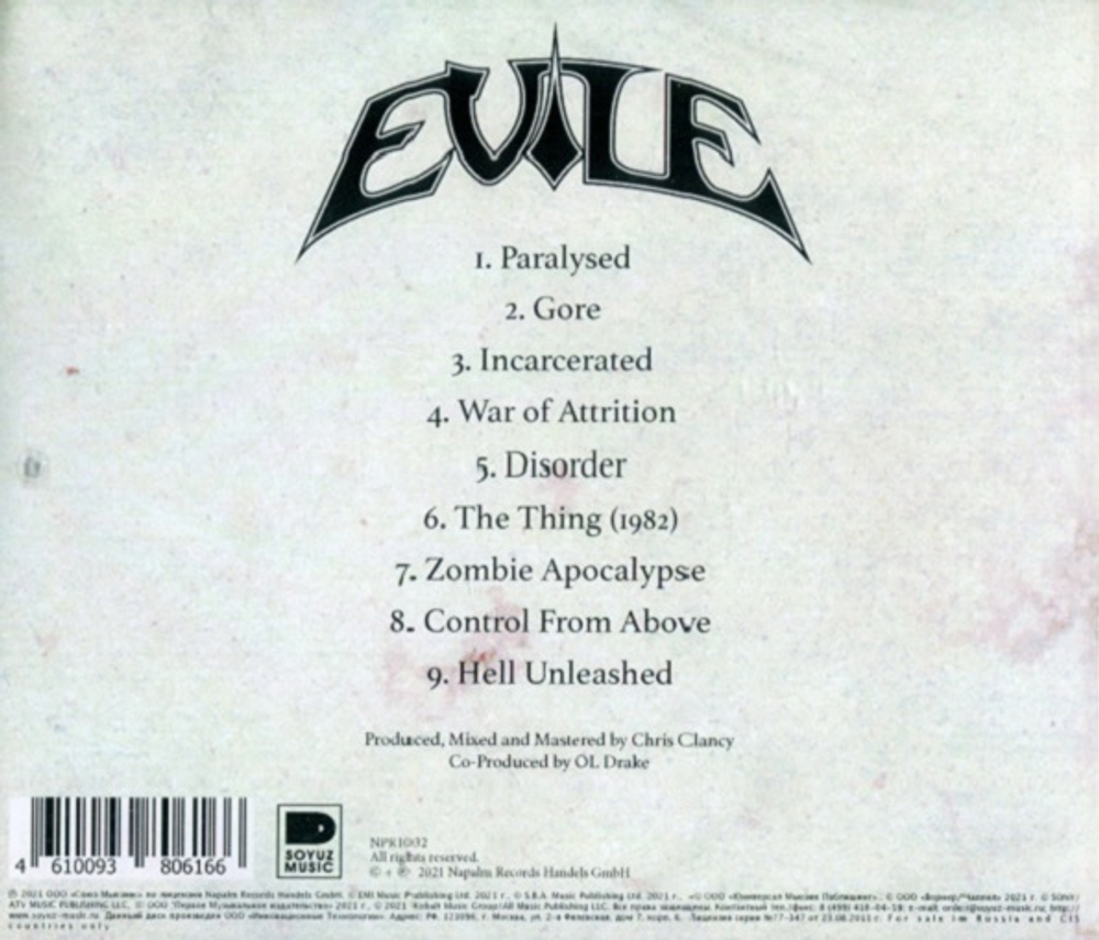 Evile / Hell Unleashed (RU)(CD)
