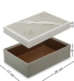 Packing Symphony WF-69-A Набор коробок из 3шт «Прямоугольник» цв.серый