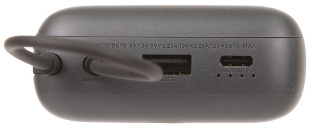 Внешний аккумулятор Xiaomi PB2020MI (BHR9740GL) 20000 мАч серый