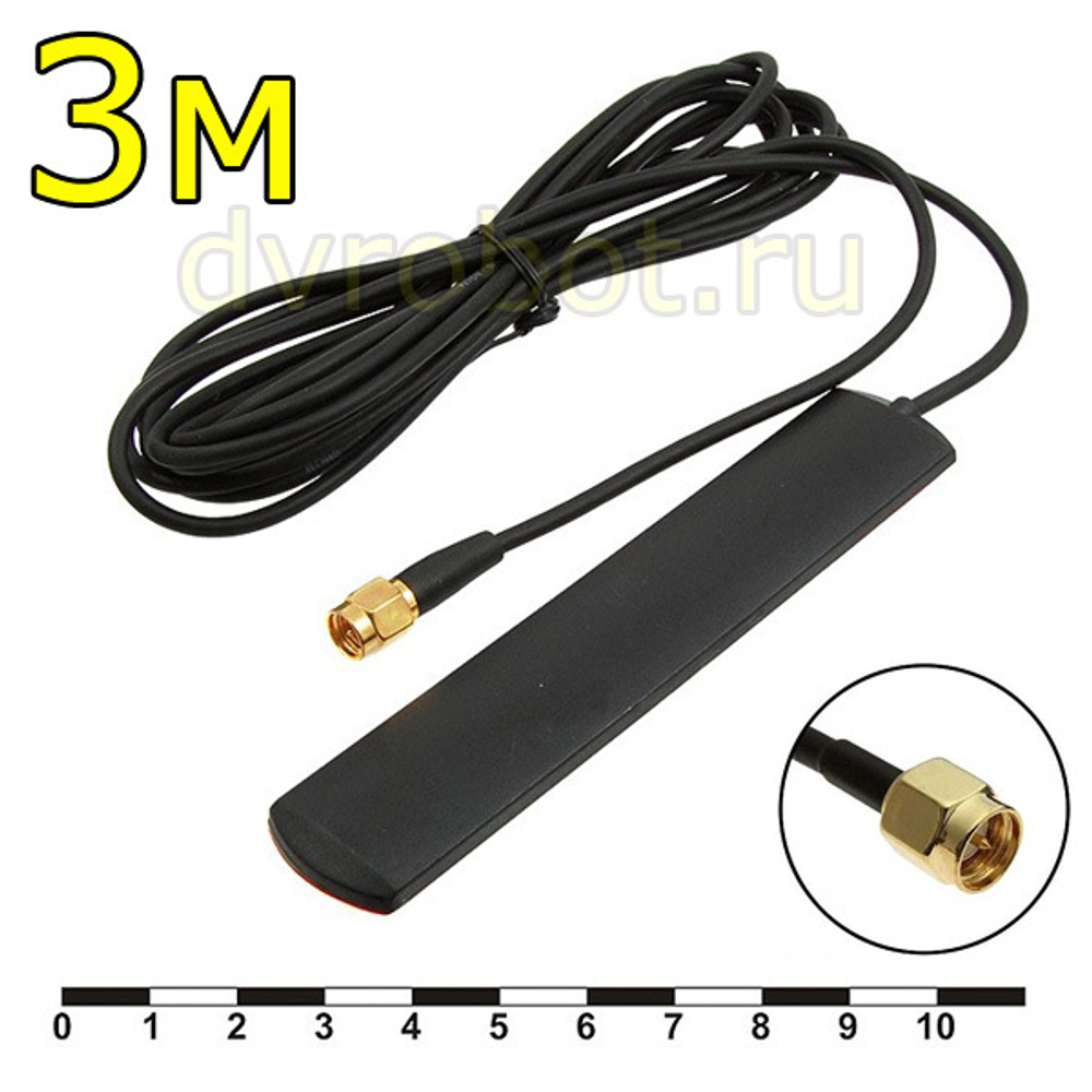 Антенна GSM/RG 174/8дБ/SMA-P/3м