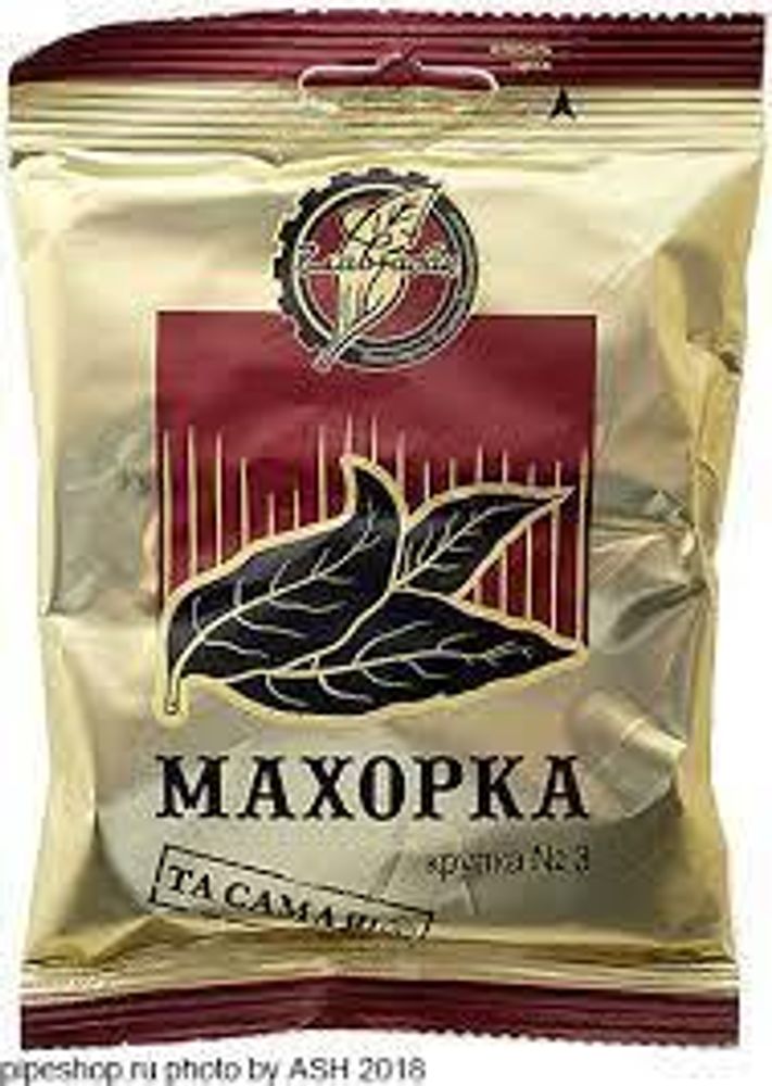 Махорка целлофановая упаковка