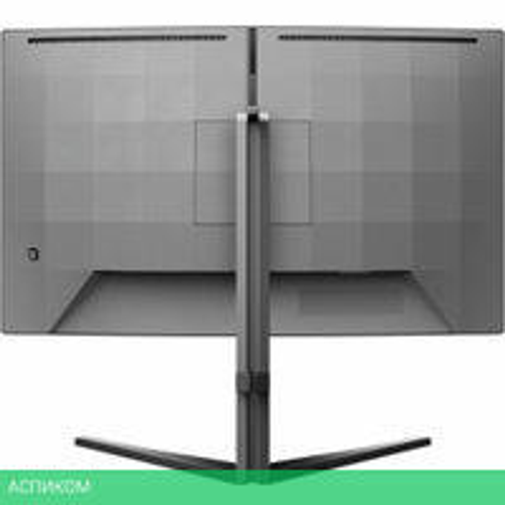 Игровой монитор Philips Evnia 27M2C5200W/00