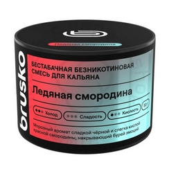 Бестабачная безникотиновая смесь для кальяна BRUSKO, 50 г, Ледяная смородина
