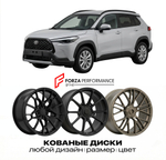 КОВАНЫЕ ДИСКИ для Toyota Corolla Cross I Рестайлинг 2023-2026 Тойота