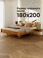 Кровать 180х200, Калантея, деревянная двуспальная, парящая, массив дуба, Dipriz