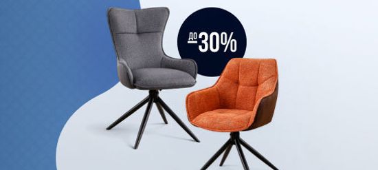 новые модели стульев