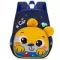 Çanta \ Bag \ Рюкзак Car yellow