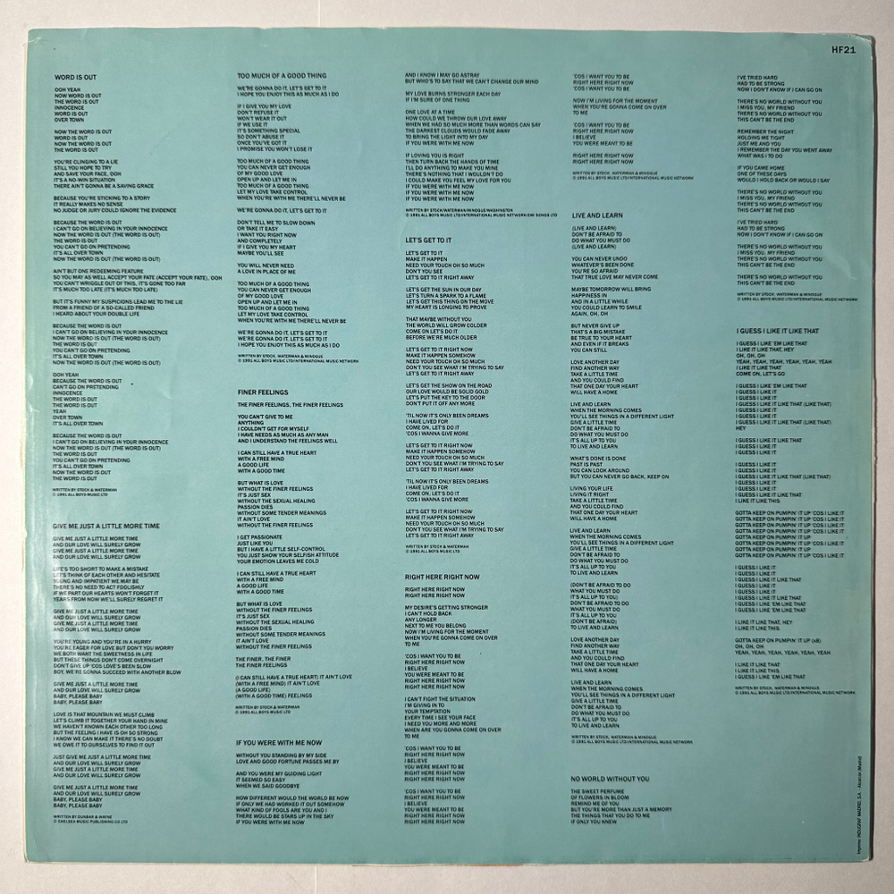 Kylie Minogue ‎– Let's Get To It (Испания 1991г.)