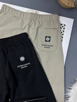 Спортивные штаны Stone Island