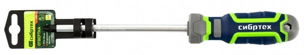 12283 Отвертка PZ 3 x 150 мм, CrV, 4-х компонентная рукоятка Сибртех