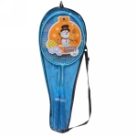 Бадминтон в наборе K-708 3 предмета: 2 металлические ракетки 56 см, чехол (голубой)