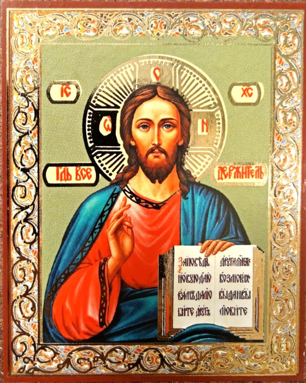 8х6 Спас