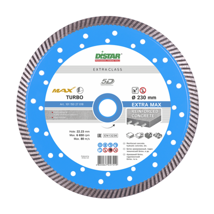 Алмазный диск Distar Turbo Extra Max 230 мм