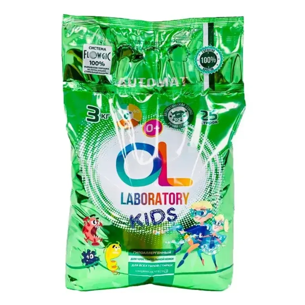 Стиральный порошок OL Laboratory KIDS 3кг