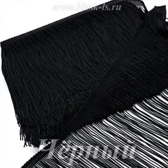 Бахрома для танцев 15 см, полиэстер, двойная нить, Чёрная, опт от 10 м